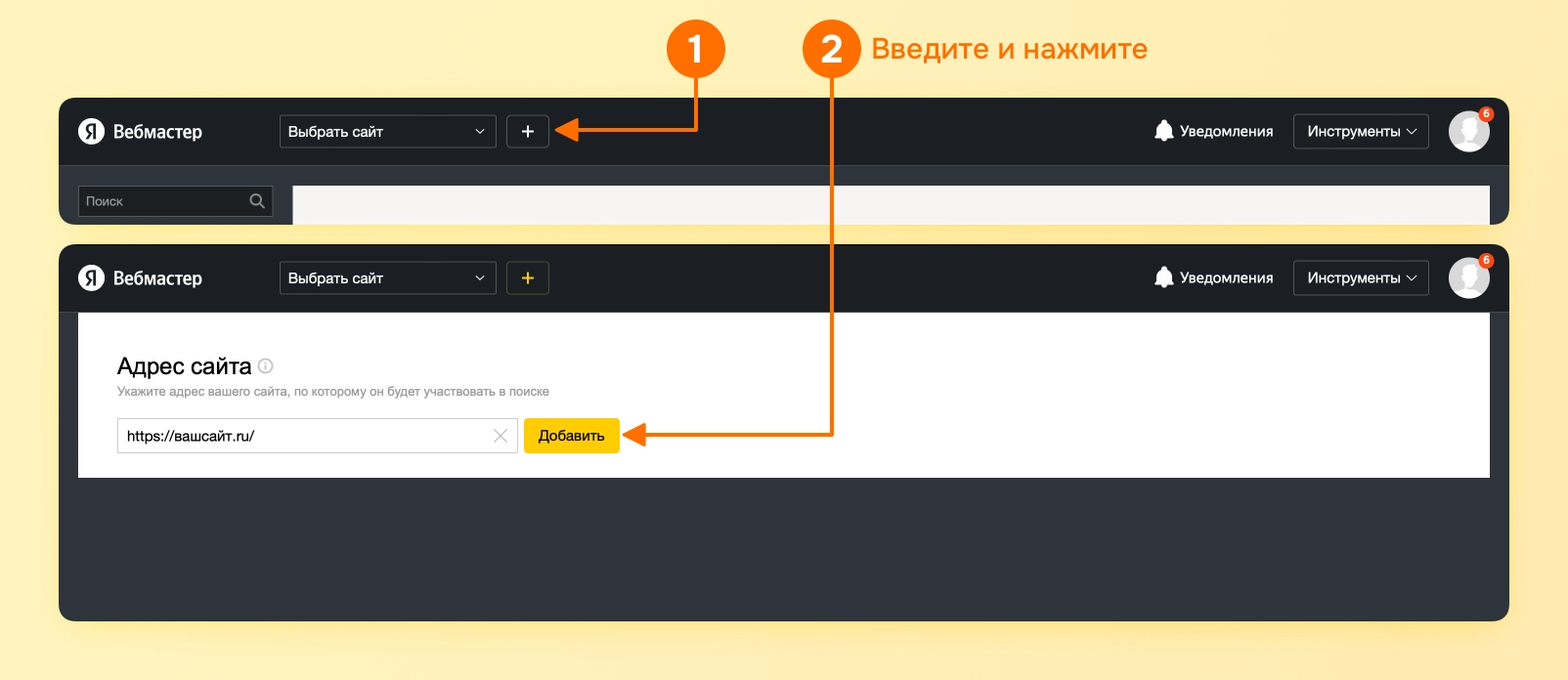 Рисунок 1